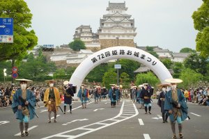 Himeji Castle Festival