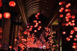 Yamaguchi Tanabata Lantern Festival