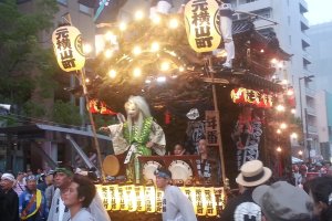 Hachioji Festival
