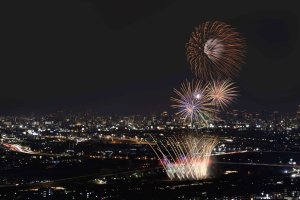 Inagawa Fireworks Festival