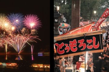 Chikugo River Fireworks Festival 2024