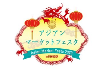 Asian Market Festa