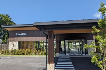 Welcome to AWAUMI
