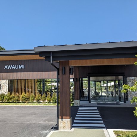 AWAUMI Fuji Kawaguchiko Resort