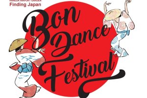 Finding Japan Bon Dance Festival