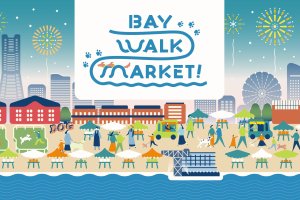 Bay Walk Market