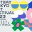ARTBAY Tokyo Art Festival 2023