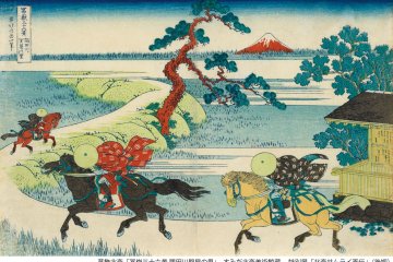 Hokusai Samurai Exhibition 2023-2024