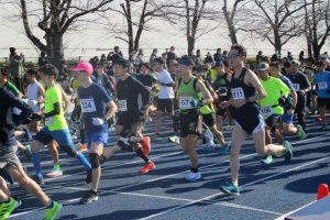 Matsudo City Nanakusa Marathon