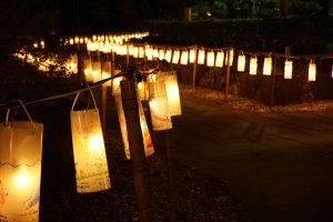 Mihamaen Lantern Festival