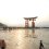 Miyajima Implements Visitor Tax to Tourists