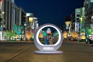 Himeji Otemae Street Illumination