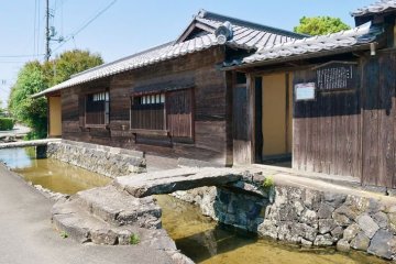 유카와 가문의 옛 저택