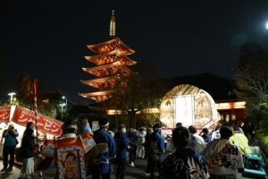 Hirosaki Neputa Asakusa Festival