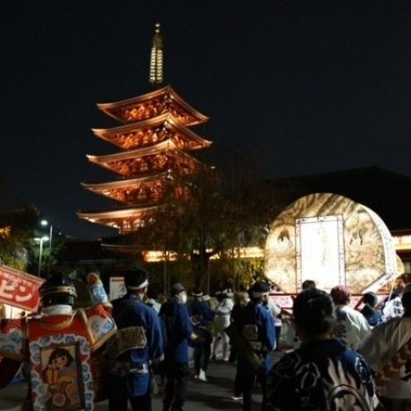 Hirosaki Neputa Asakusa Festival