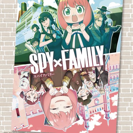 Spy X Family Exhibition