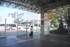 How to Access Shiramine by Bus