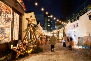 Meguro Street Corner Heart & Art Christmas
