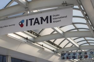 If you appreciate on-time flights, Osaka's Itami Airport received high praise from AirHelp users