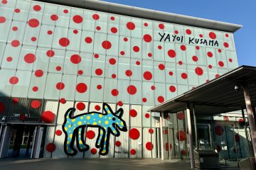 Matsumoto City Museum of Art’s entrance