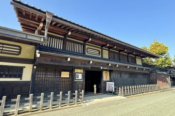 Kusakabe Family Residence exterior