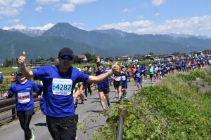 Shinshu Azumino Half Marathon