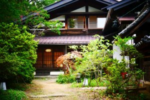Satoyama villa DEN