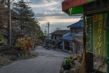 A quiet side street in Yoro, between Yoro Waterfall and Senzairou