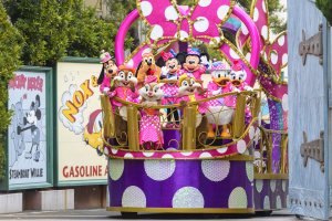 Tokyo Disneyland New Special Event