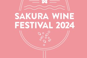 Sakura Wine Festival
