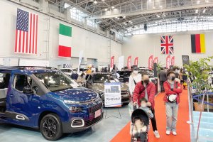 Mie Import Automobile Show