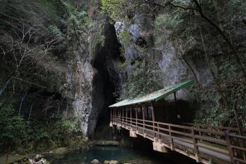 Explore Rarely Seen Caves at Akiyoshido