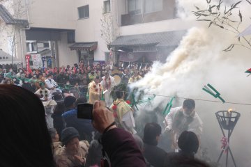 Suita Fire Festival