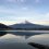 Mount Fuji to Charge Climbing Fees