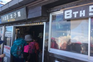 Mountain climbers will need an overnight reservation at one of the mountain huts to pass the Yoshida Trail's 5th Station between certain hours