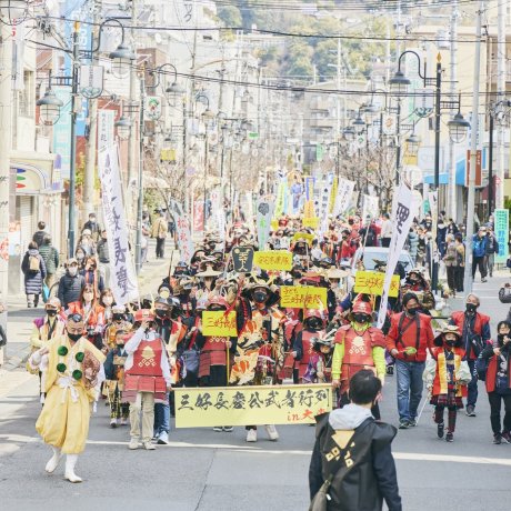Miyoshi Nagayoshi Warrior Parade