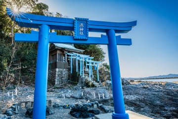 The beautiful blue torii (gate) of Minato Shrine is one of only 4 in Japan