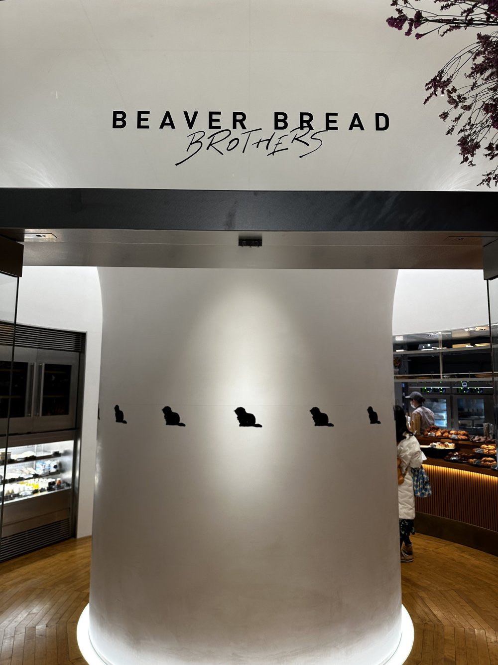 Beaver Bread storefront, located in Toranomon Hills Station Tower