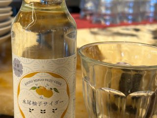 Drinks include an excellent yuzu soda
