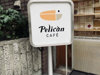 The cafe logo, a simple design