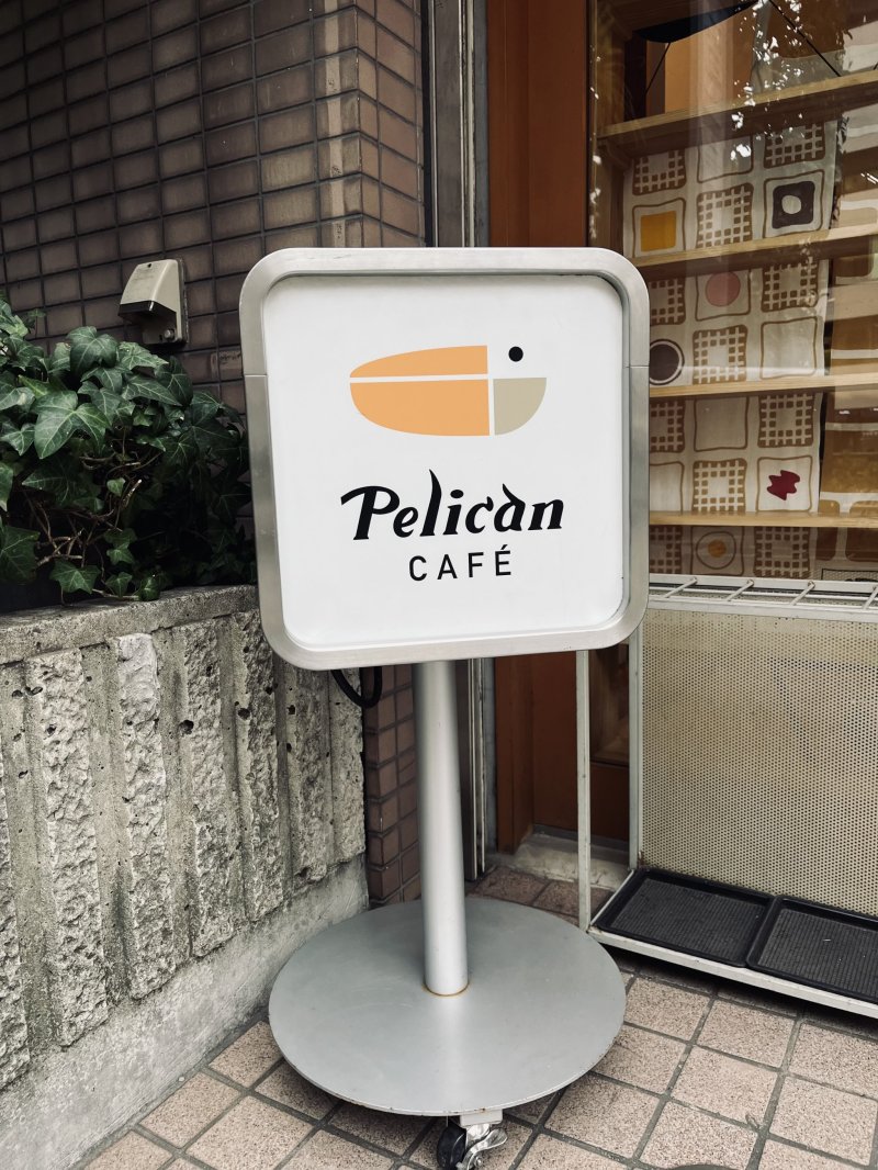 The cafe logo, a simple design
