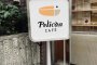 Pelican Cafe in Asakusa