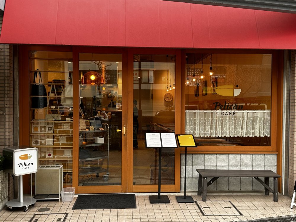 Pelican Cafe is in Asakusa