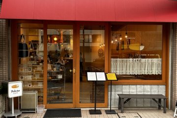Pelican Cafe is in Asakusa