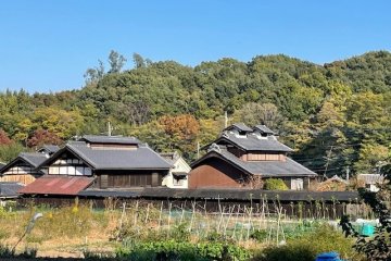 Takamado houses