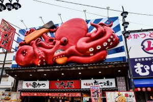 Osaka was mentioned for delicious local eats like takoyaki
