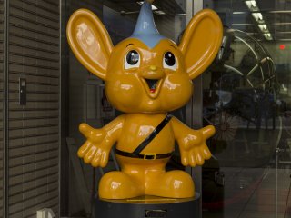 This is the mascot of the Metropolitan Police; Pipo-kun