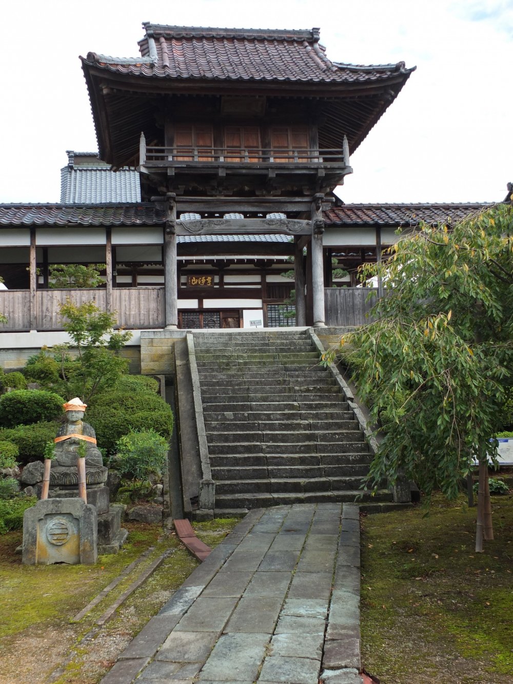 萬慶寺(ばんけいじ)