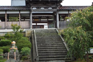 Bankei-ji Temple