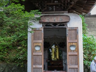 Shrine for the famous Haiku poet Issa